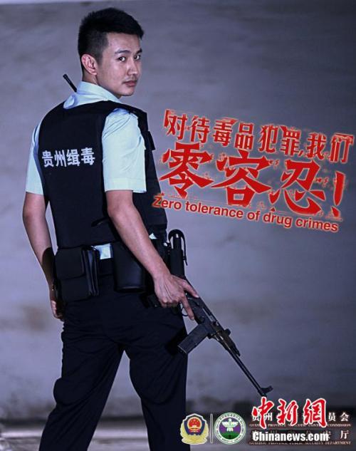 仿制假佛蒙特州ID